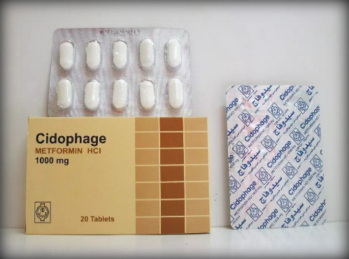 أقراص سيدوفاج للتخسيس Cidophage لعلاج السكر وفقدان الوزن