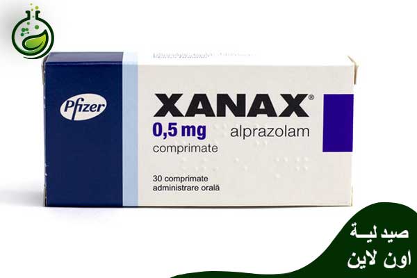تجربتي مع دواء xanax وكيف تخلصت من اثار دواء زاناكس
