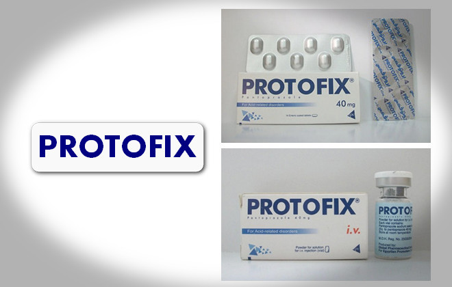 بروتوفكس أقراص فيال لعلاج القرحة الهضمية والحموضة دواعي الاستعمال والآثار الجانبية