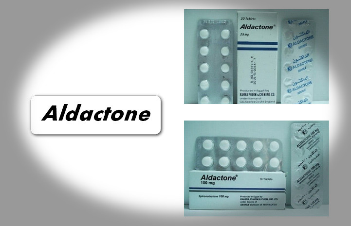 الداكتون أقراص لعلاج ارتفاع ضغط الدم دواعي الاستعمال والآثار الجانبية